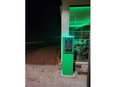 Установка зарядной станции ParkCharge 1.2 для коттеджа 